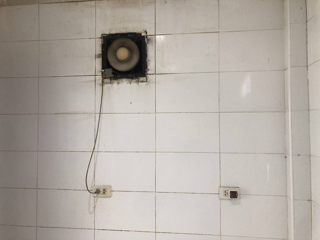 พัดลมระบายอากาศ