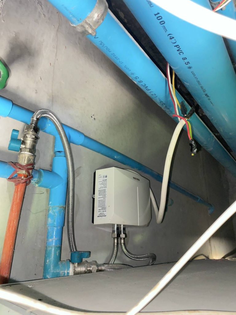 เครื่องทำน้ำอุ่น