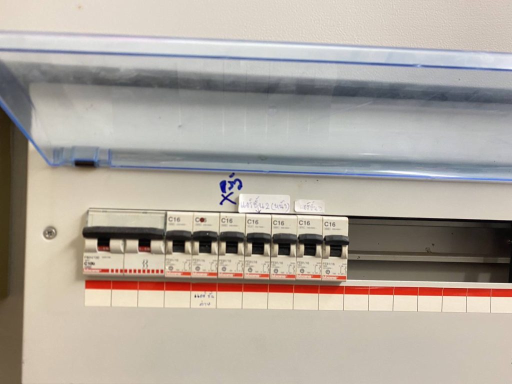 เบรกเกอร์ในตู้คอนซูมเมอร์