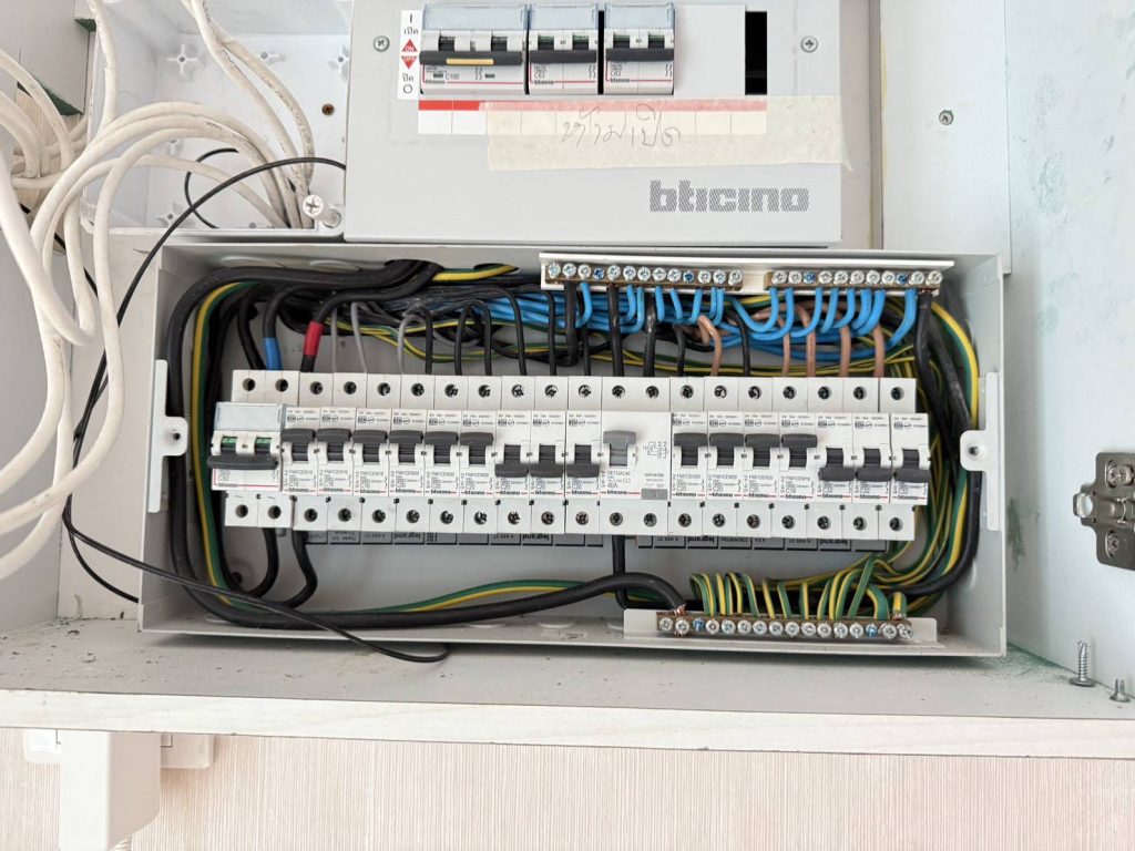 คอนซูมเมอร์