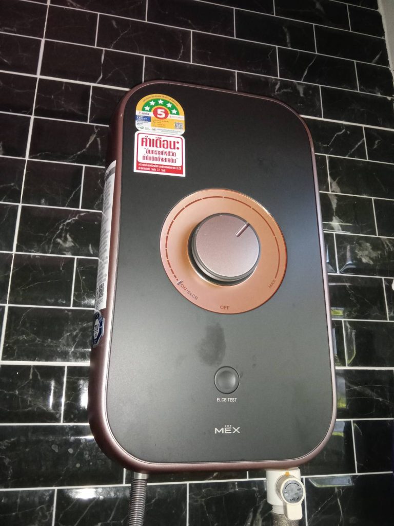 เครื่องทำน้ำอุ่น