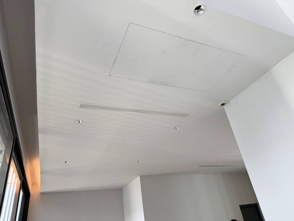 ช่องเซอร์วิส