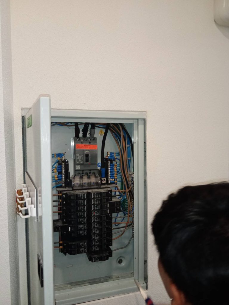 ตรวจเช็กตู้โหลดเซ็นเตอร์