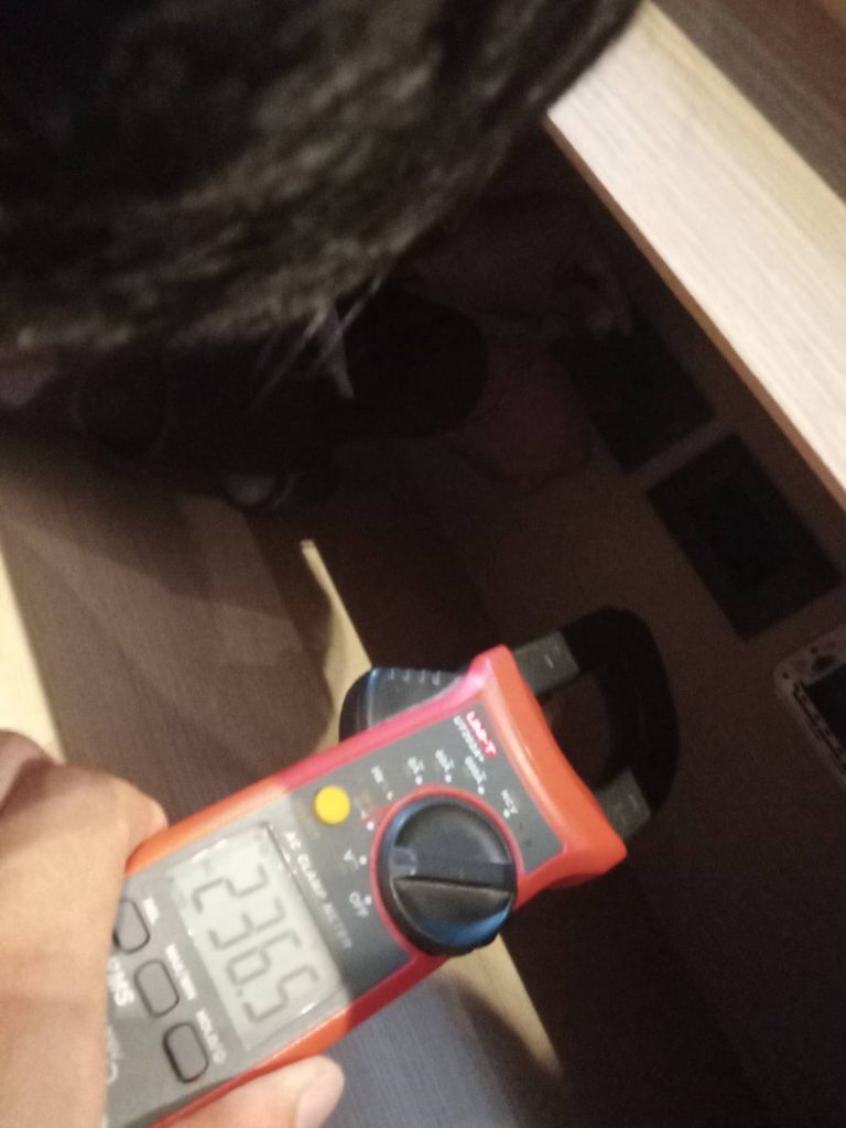 ไฟมาเต็ม