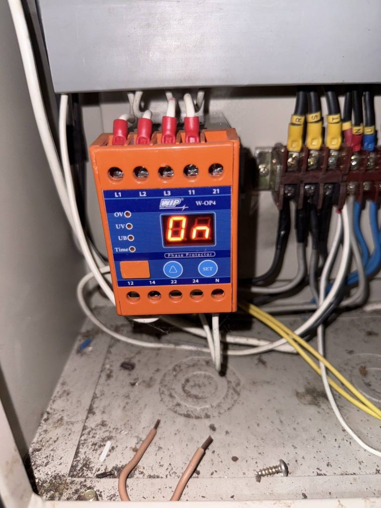 เฟสโปรเทคชั่น