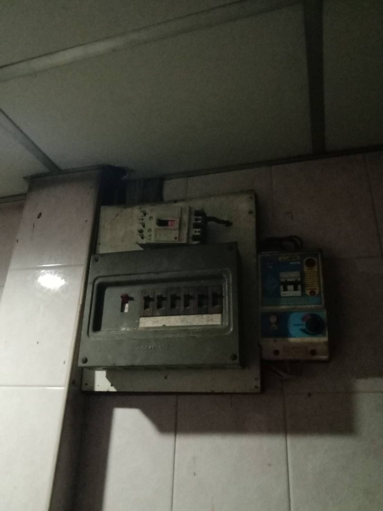 คอนซูมเมอร์ยูนิต