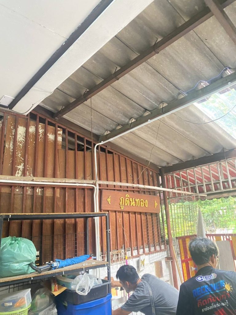 เดินท่อร้อยสาย