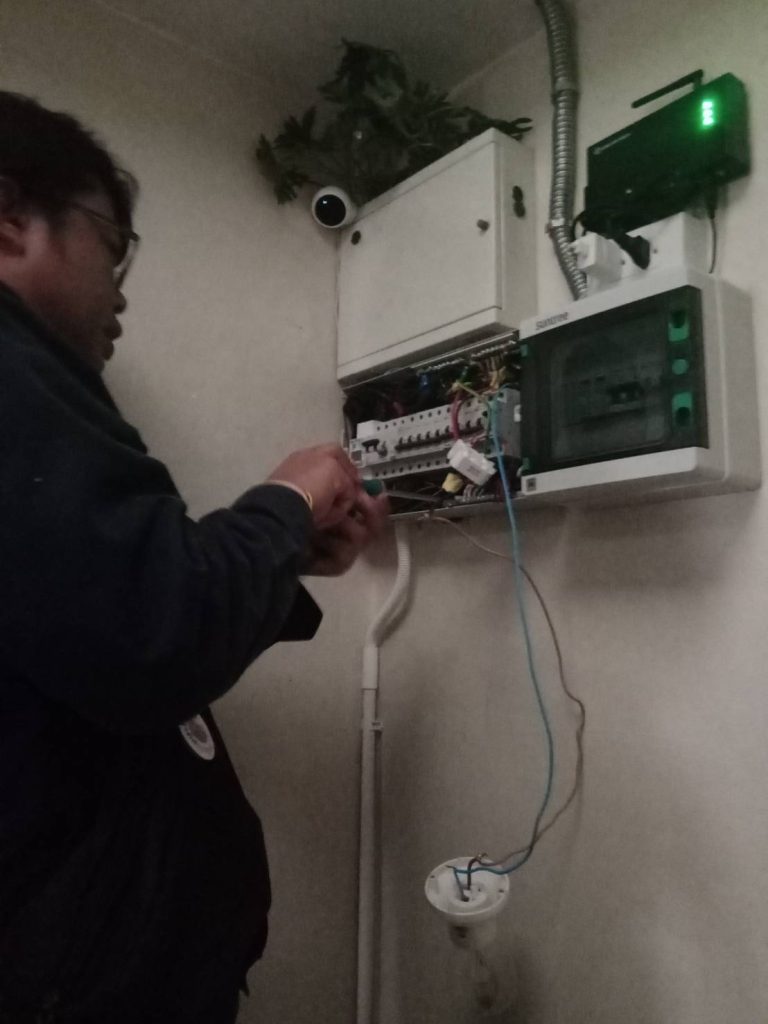 เช็คตู้คอนซูมเมอร์