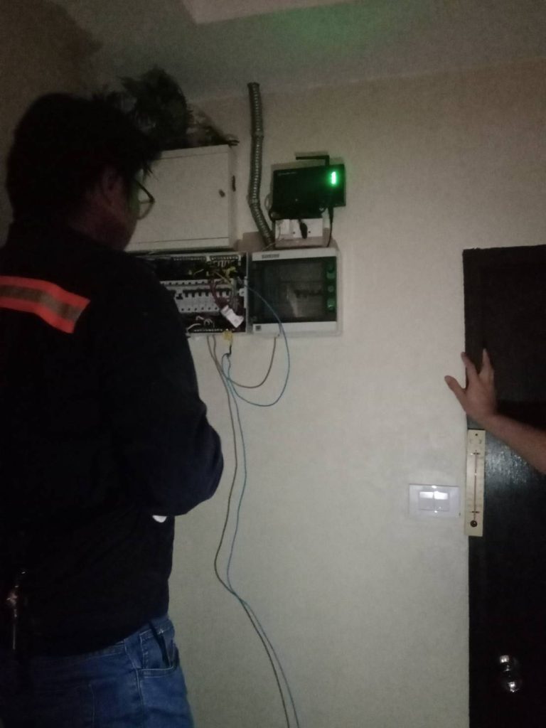 เช็คตู้คอนซูมเมอร์