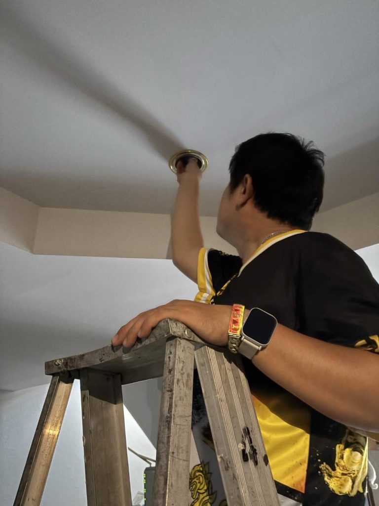 ตรวจเช็กดาวน์ไลท์