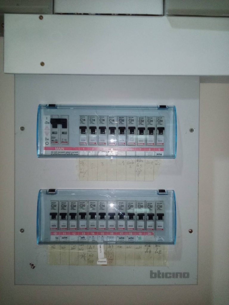 เบรกเกอร์