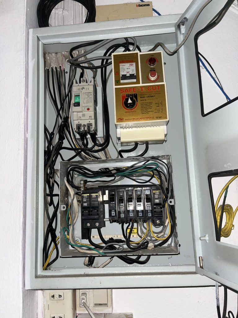 ตู้เมนไฟฟ้า