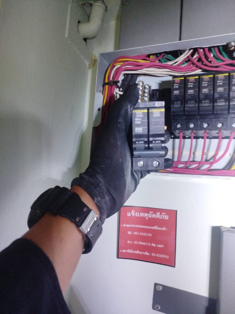 เซอร์กิตเบรกเกอร์