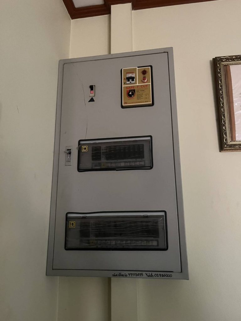 ตู้เบรกเกอร์