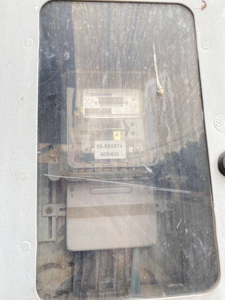 มิเตอร์ดิจิตอล