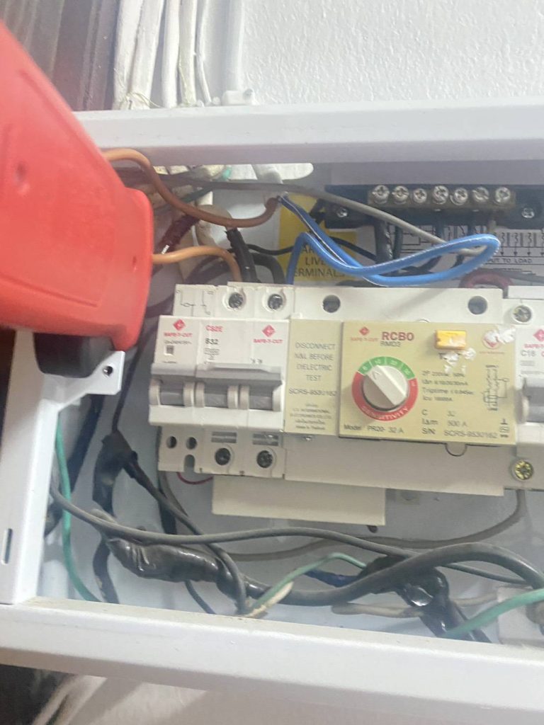 วัดไฟตู้คอนซูมเมอร์