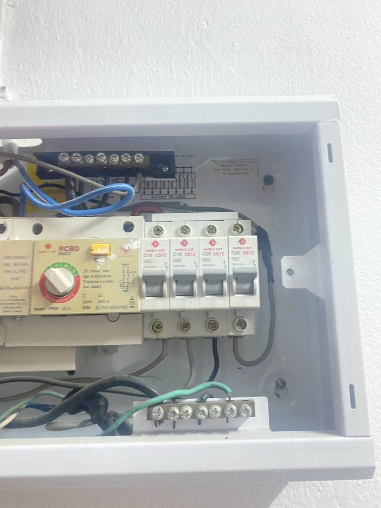 วัดไฟตู้คอนซูมเมอร์