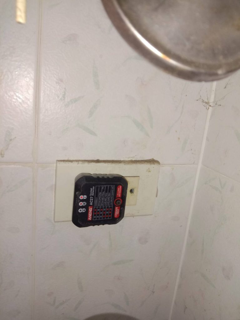 เช็กปลั๊กไฟ