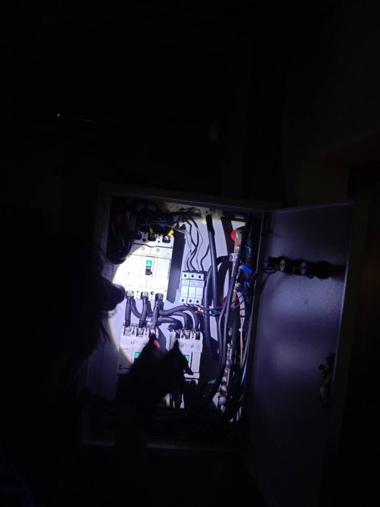 ซ่อมด่วน