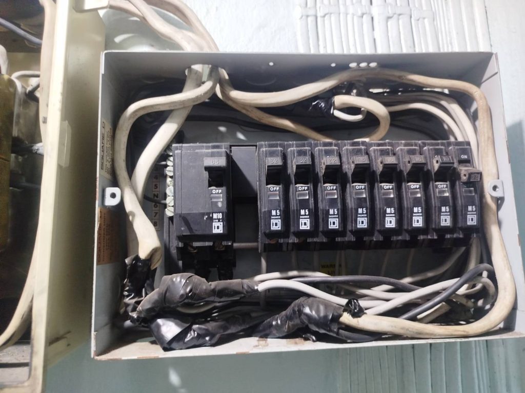 ตู้คอนซูมเมอร์