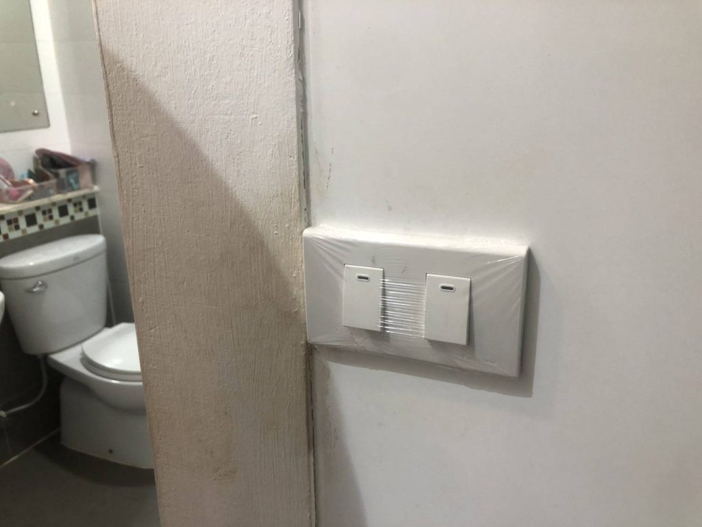 สวิตช์ไฟ