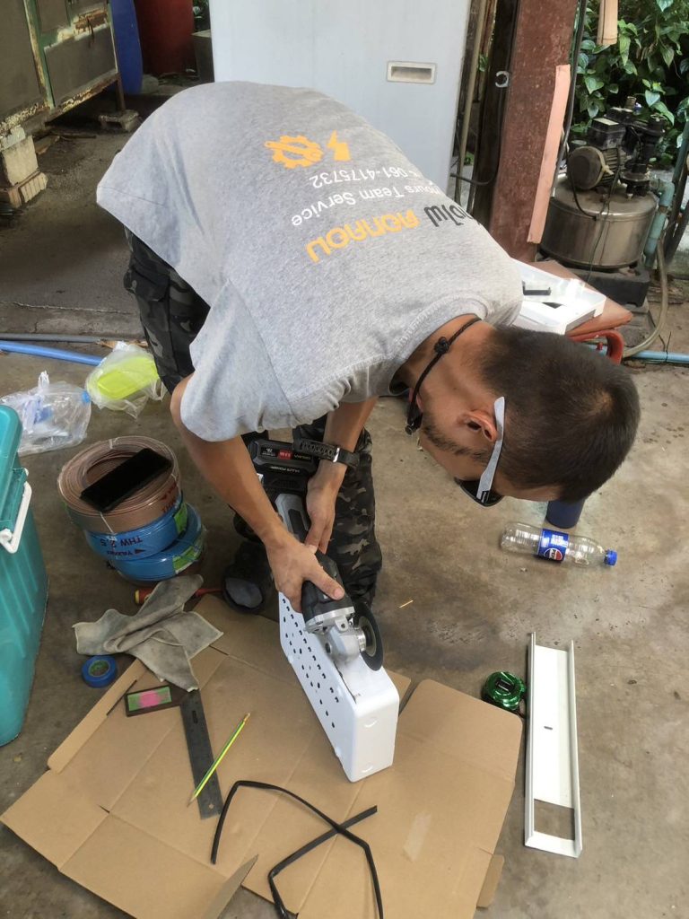 จัดเตรียมตู้คอนซูมเมอร์