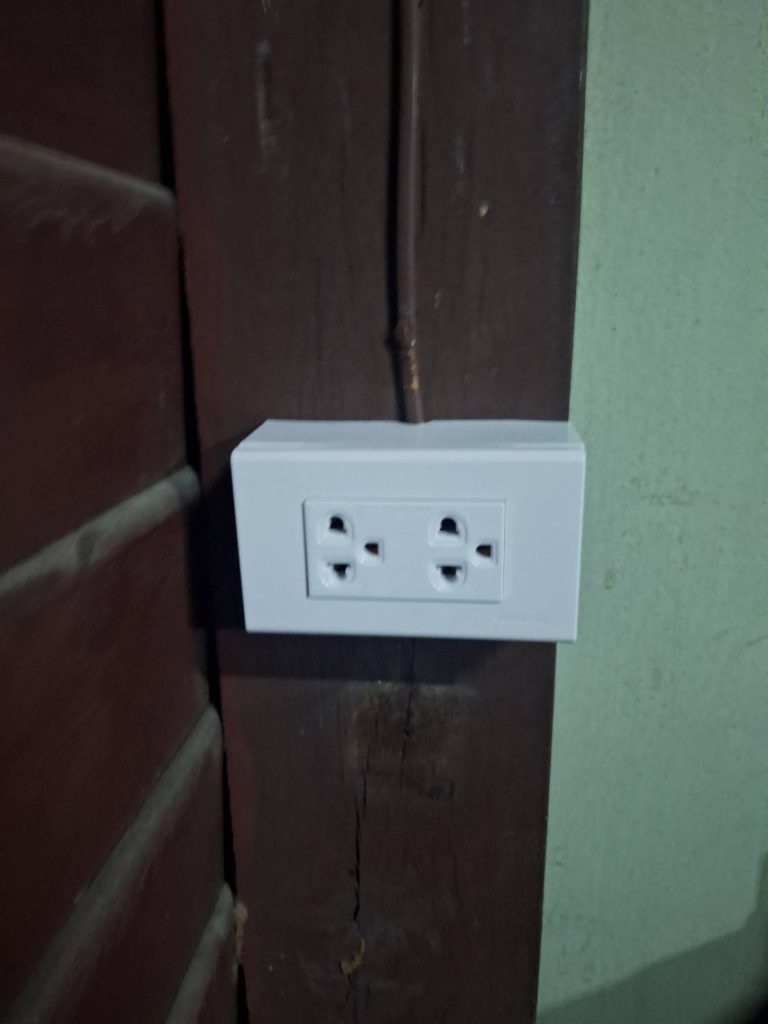 ปลั๊กไฟ