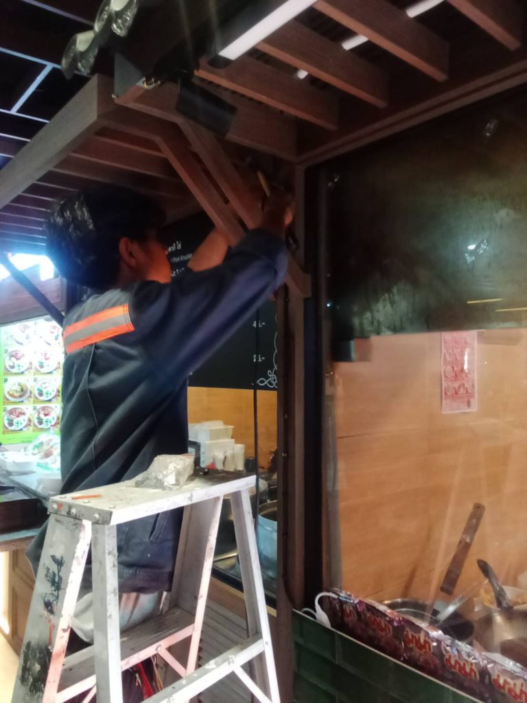 เดินสายไฟ