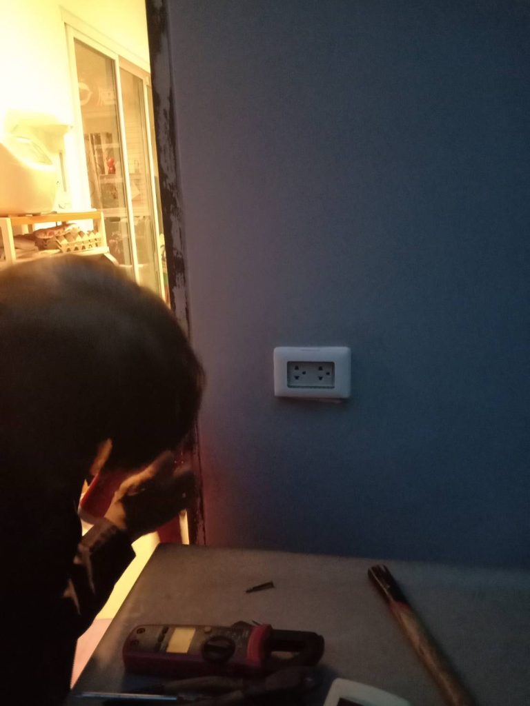 ตรวจเช็กปลั๊กไฟ