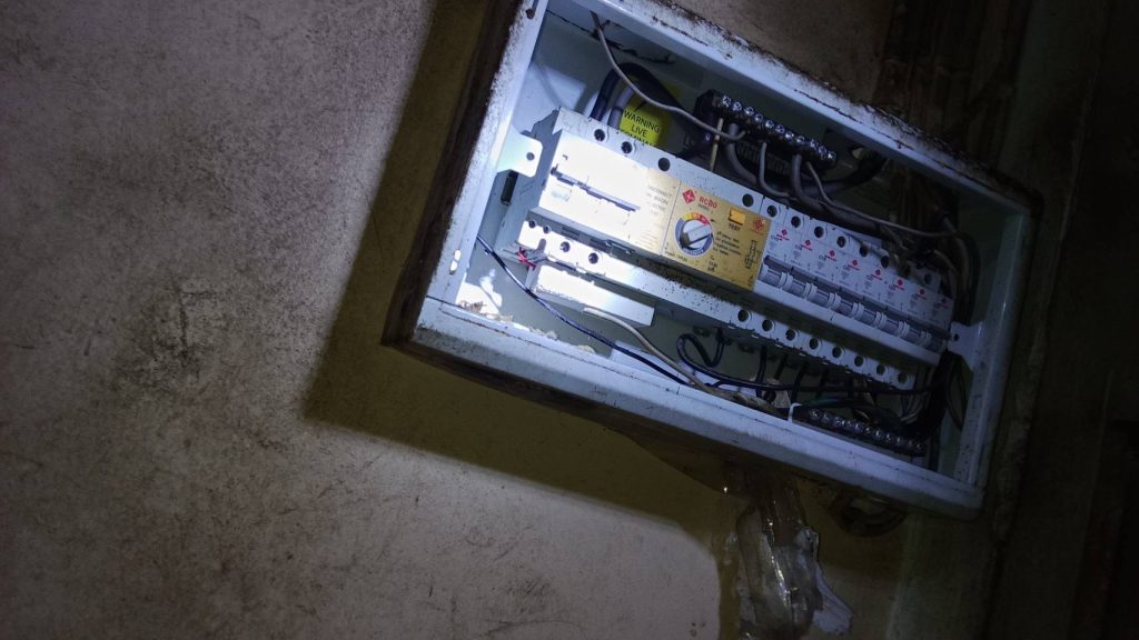 ตู้คอนซูมเมอร์