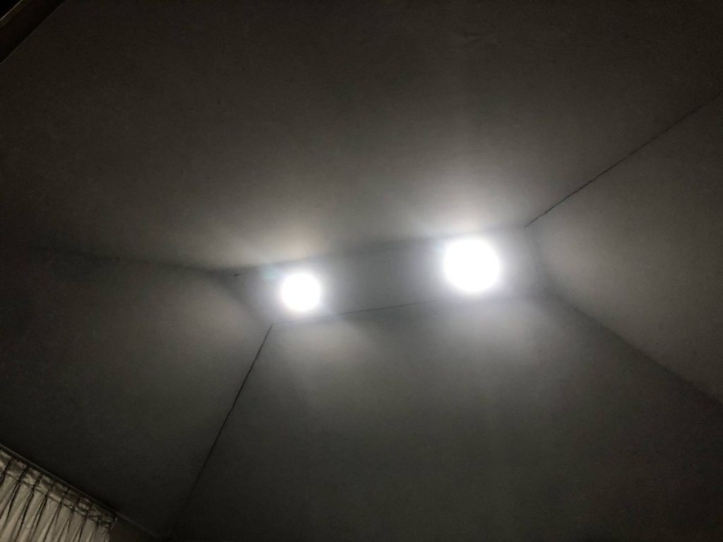 ดาวน์ไลท์