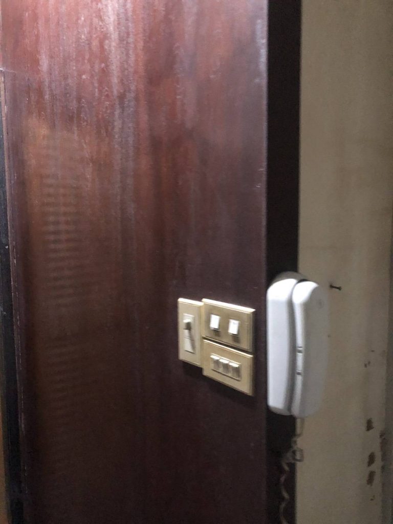 สวิตช์ไฟ