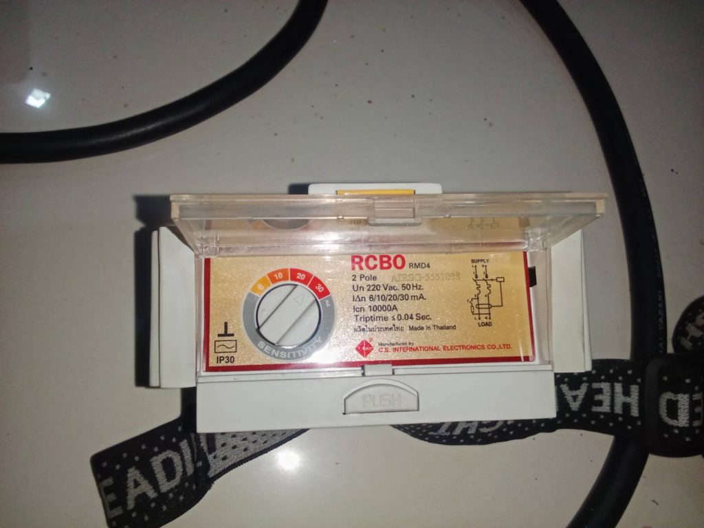 RCBO