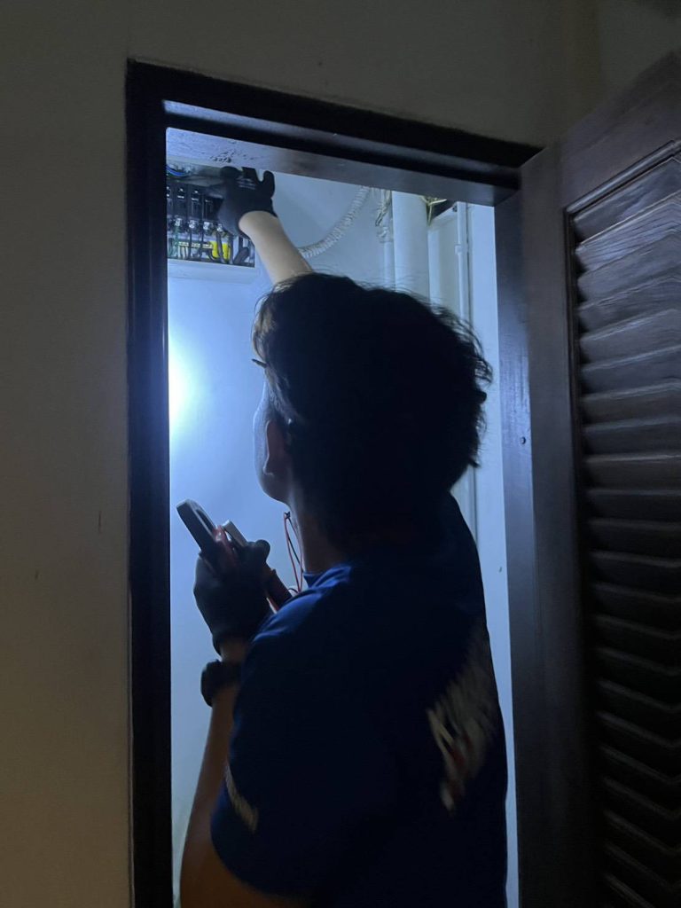 เช็กตู้คอนซูมเมอร์