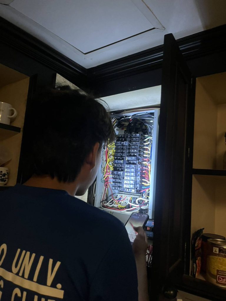 ตู้เบรกเกอร์