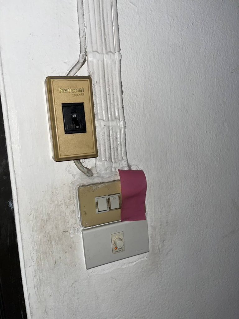 สวิตช์ไฟฟ้า