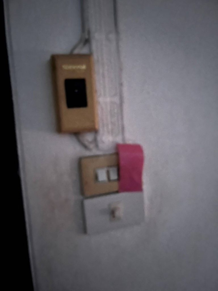 สวิตช์ไฟ