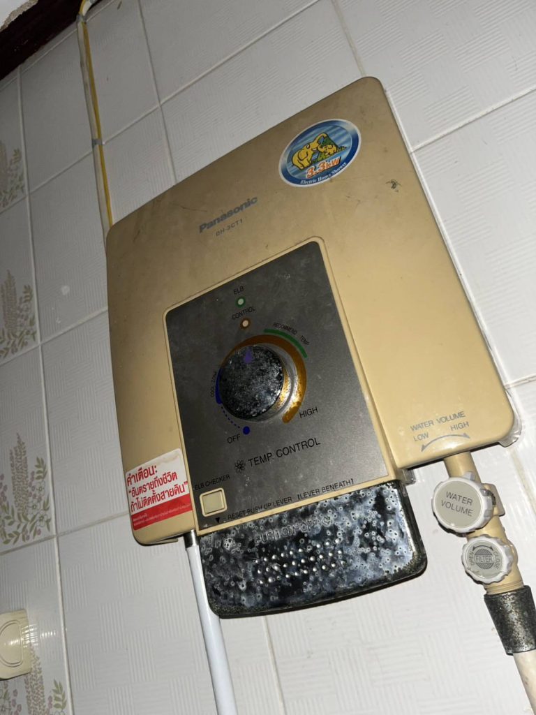 เครื่องทำน้ำอุ่น