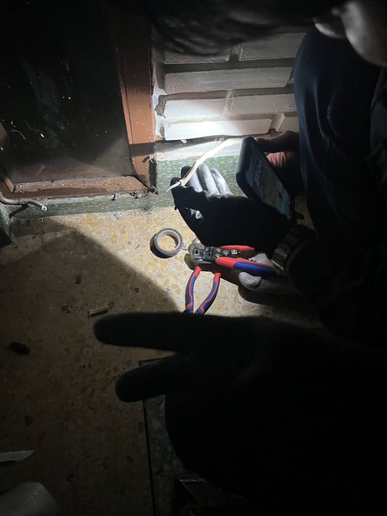 ซ่อมสายไฟ