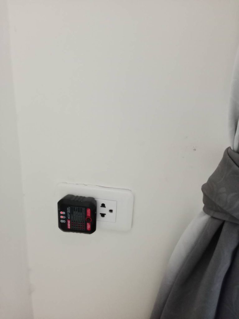 เช็กปลั๊กไฟ