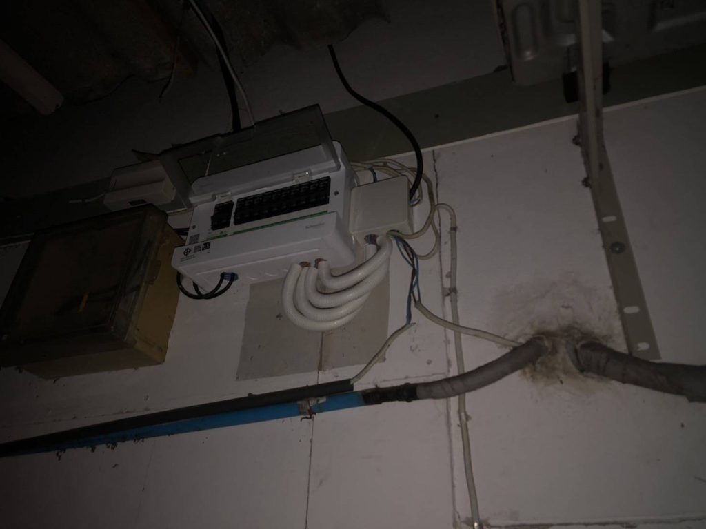 คอนซูมเมอร์ยูนิต