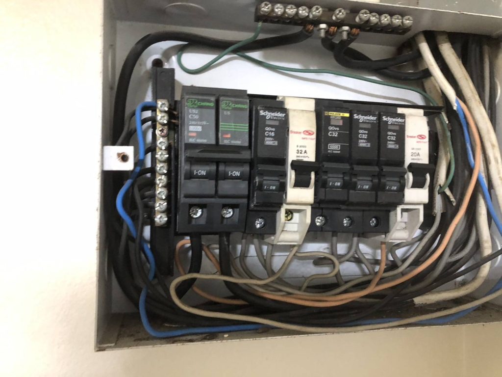 ตู้คอนซูมเมอร์