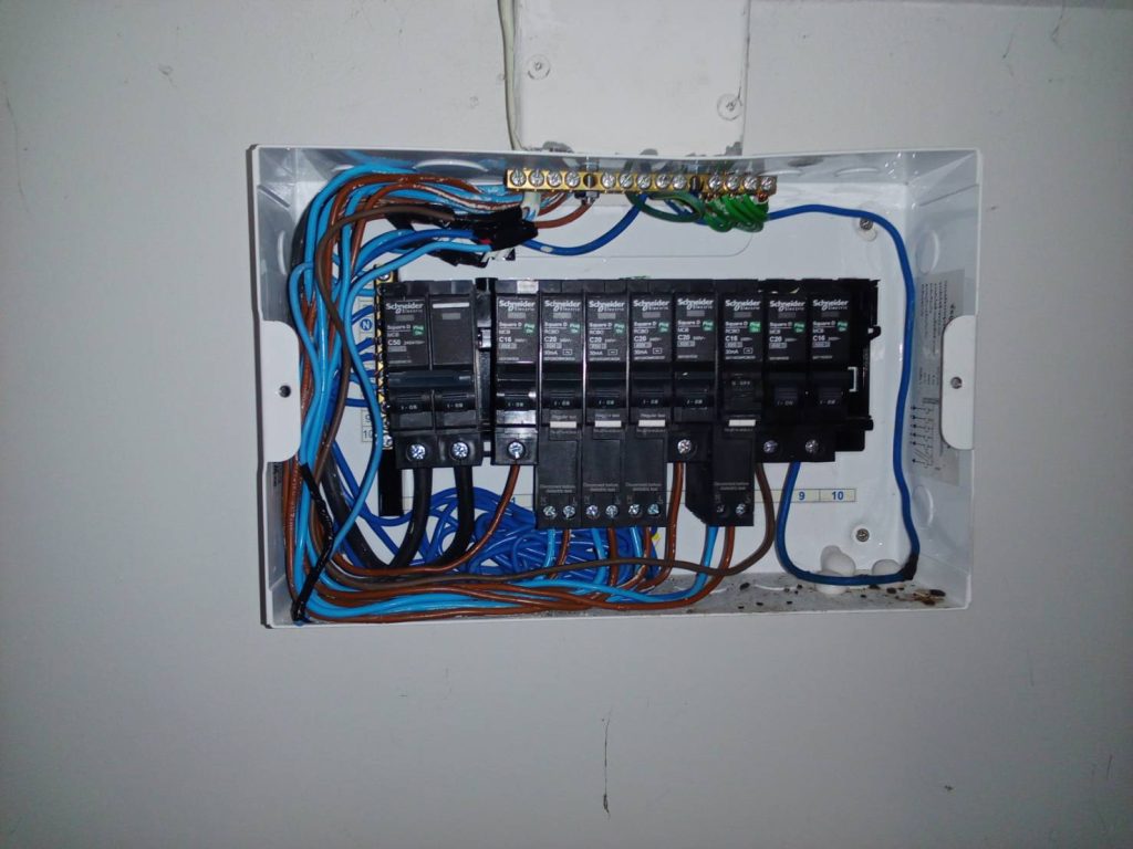 ตู้คอนซูมเมอร์