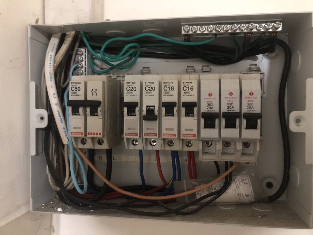 คอนซูมเมอร์