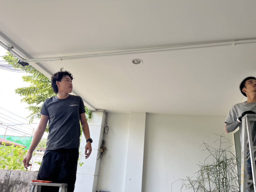 ดูแนวสายไฟ