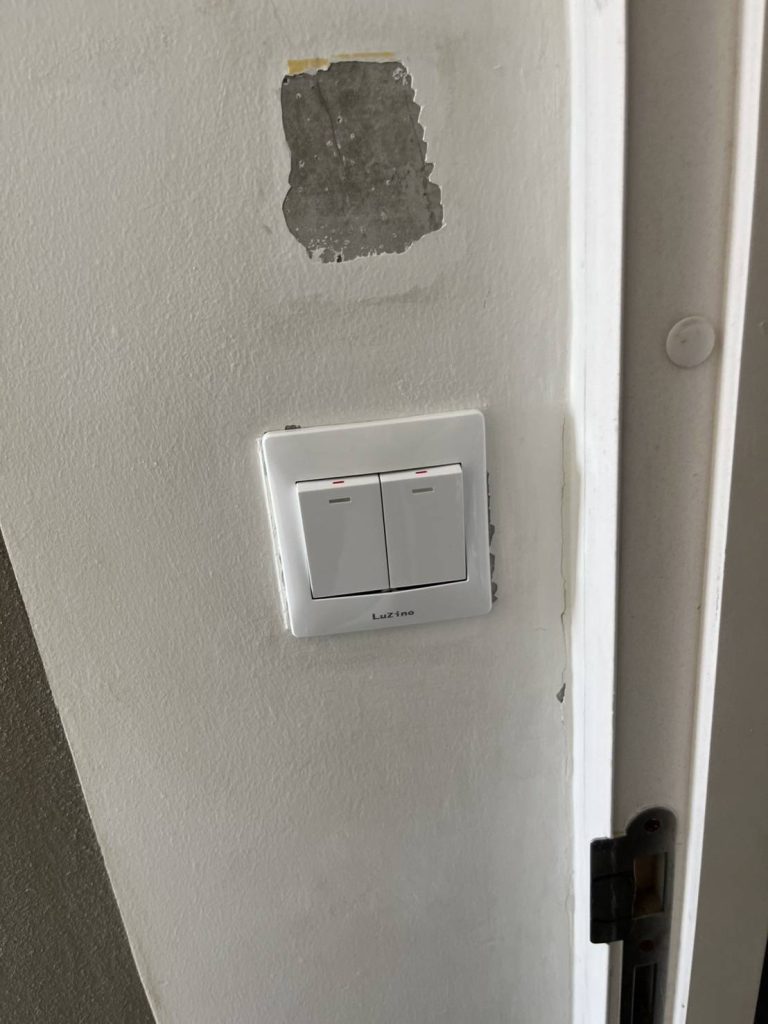 สวิตช์ไฟ