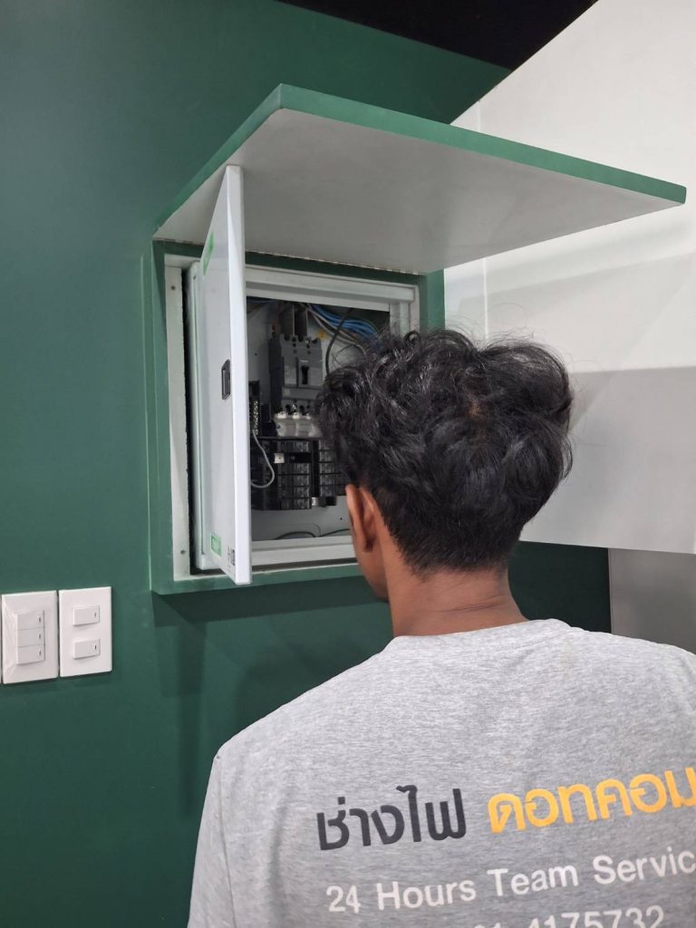 ซ่อมไฟหน้าตู้