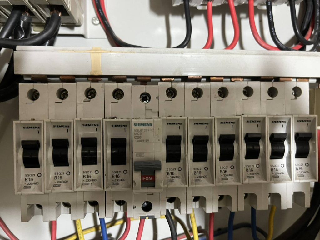 คอนซูมเมอร์