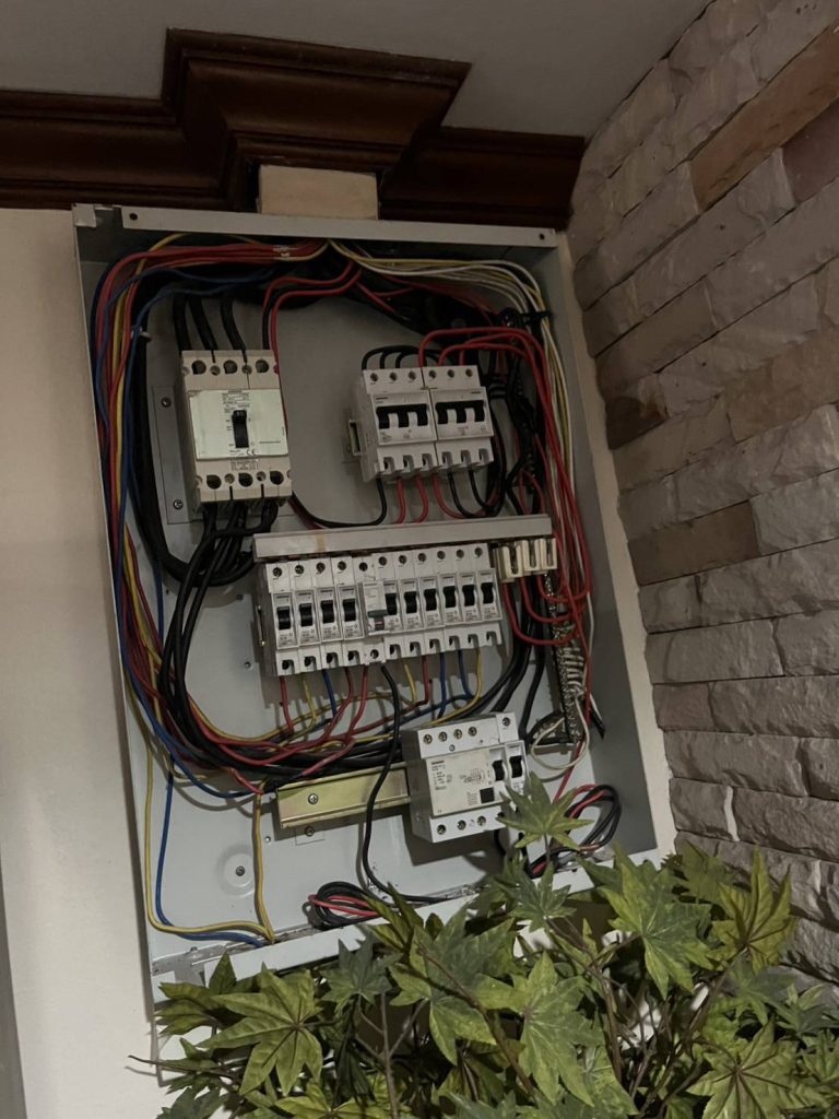 ตู้โหลดเซ็นเตอร์