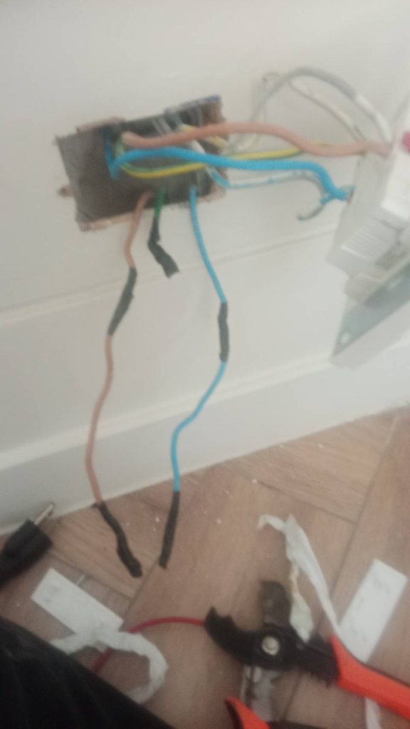 เช็กสายไฟ